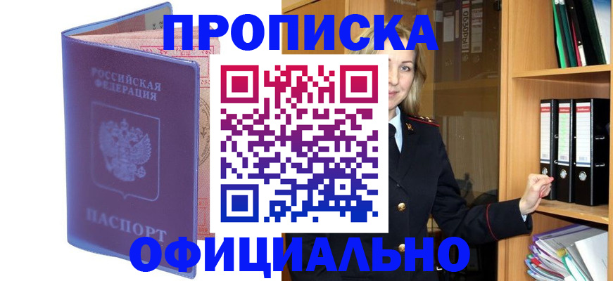 регистрация для школы в Тетюшах